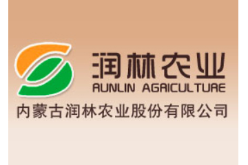 内蒙古润林农业股份有限公司