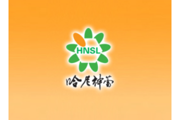 内蒙古哈尼神蕾产品有限责任公司