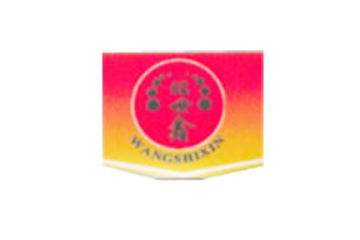 包头市青山区小东北速冻食品厂