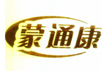 内蒙古通康生物科技开发有限公司