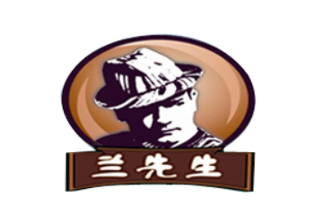 内蒙古兰先生饮品有限公司