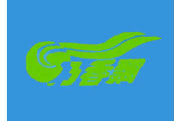 呼和浩特市乳香飘乳业有限公司