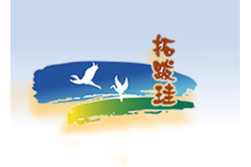 凉城县长生天沙棘食品有限责任公司