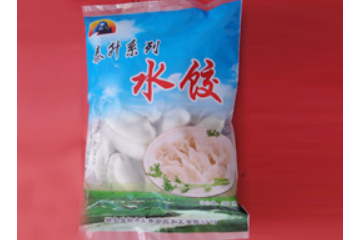 鄂尔多斯泰升食品加工有限公司