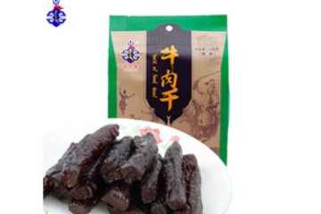 鄂尔多斯市阿恋民族食品有限责任公司