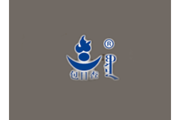 呼和浩特特牛食品有限责任公司