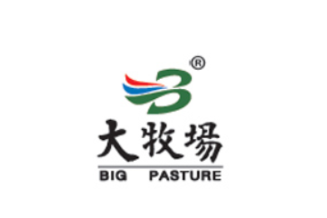 内蒙古大牧场食品有限责任公司