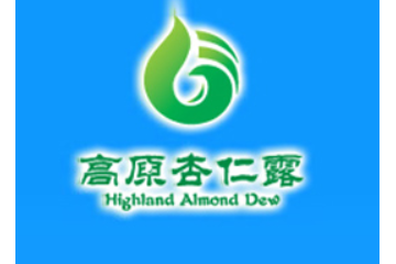 内蒙古高原杏仁露公司