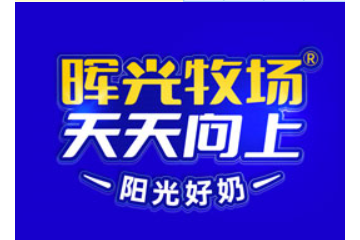 黑龙江唯贝美乳业有限公司