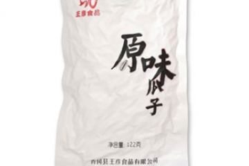 青冈县王彦食品有限公司