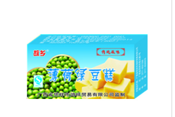 高安康盛食品有限公司