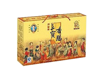 广西巴马绿色长寿食品开发有限公司