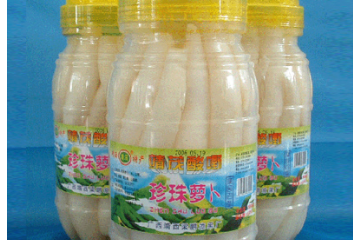 靖西县梁鹏食品有限公司