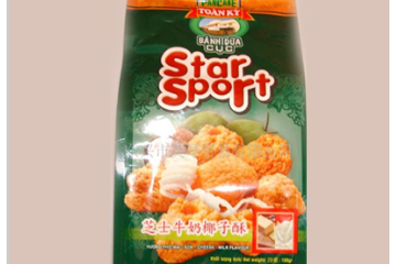 东兴市英琴贸易有限公司