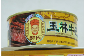 广西玉林市邝氏食品有限责任公司