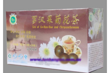 广西罗汉果制品厂