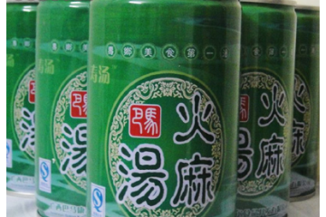 广西巴马康尔食品开发有限公司