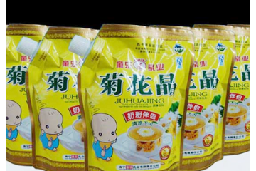 广西南宁市童乐乳业有限责任公司