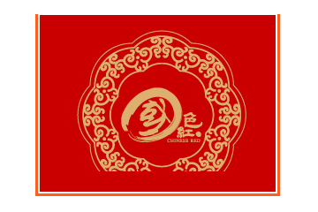 新疆承天枣业有限公司