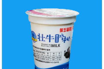 广西壮牛水牛乳业有限责任公司
