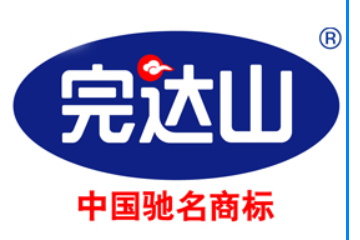 完达山乳酸菌饮料华中区营销中心