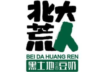 哈尔滨大荒人饮品有限公司