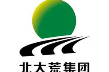 北大荒集团饮品运营中心