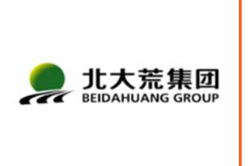 北大荒绿源食品加工有限公司华中生产基地