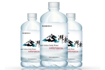 黑龙江圣地馨源饮品有限公司