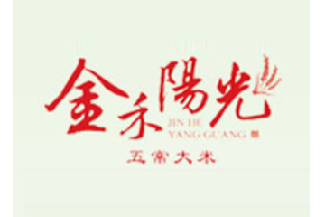 五常市富裕种养殖农民专业合作社