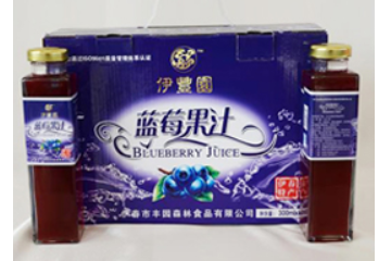 伊春市丰园森林食品有限公司