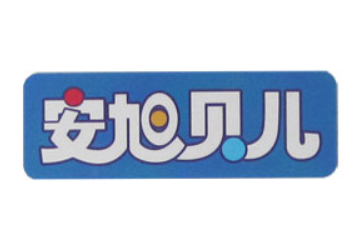 黑龙江大庆市绿叶乳制品有限公司