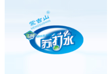 哈尔滨市蒙古山矿泉水责任有限公司