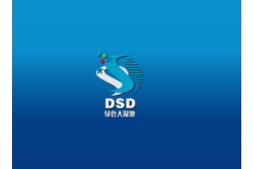 黑龙江省齐齐哈尔市大湿地饮品有限责任公司