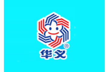 哈尔滨华义食品有限公司