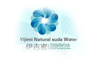 哈尔滨伊吉密饮品销售有限公司
