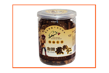 新疆绿叶土产有限公司