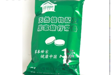 广西本草坊保健品有限公司