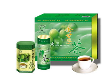 广西大玉余甘果有限责任公司