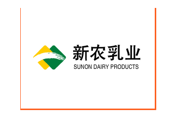 新农乳业有限责任公司