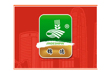 新疆锦德食品有限责任公司