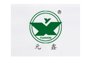 高邮市元鑫冷冻有限公司