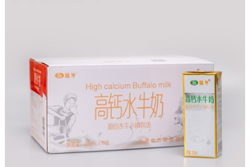 广西桂牛水牛乳业股份有限公司