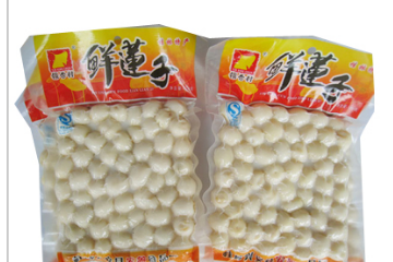 桂林宏鑫食品有限公司