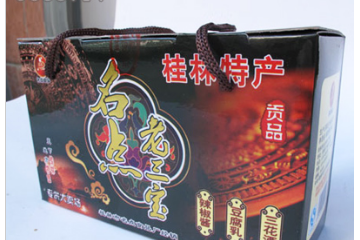 桂林市名点食品有限公司