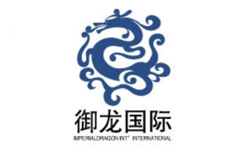 黑龙江御龙苏打水有限公司