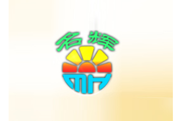 大庆名辉食品有限公司