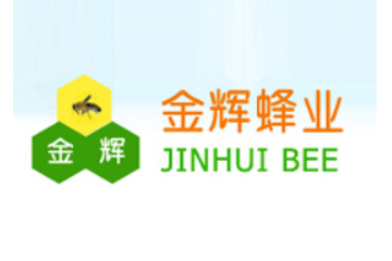 黑龙江省尚志市苇河镇金辉蜂产品有限公司