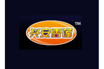 哈尔滨市立东饮品有限公司