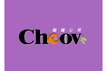 大兴安岭超越野生浆果开发有限责任公司